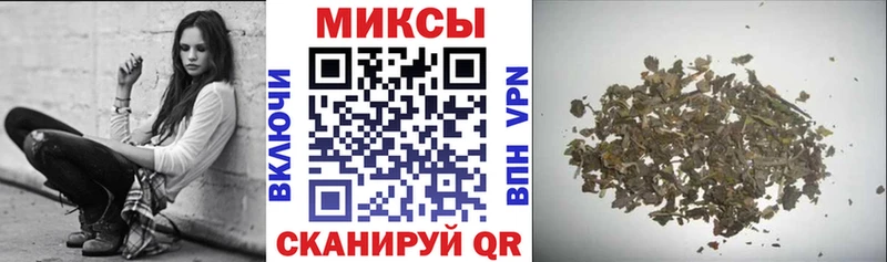 купить наркоту  Циолковский  БУТИРАТ жидкий экстази 