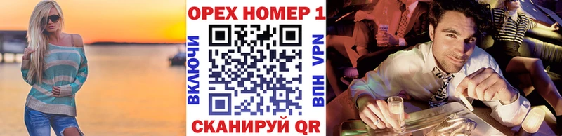 цены   Циолковский  Cocaine Fish Scale 