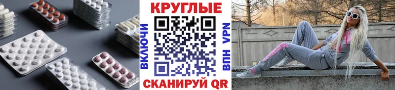 Ecstasy диски  Циолковский 