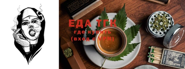 mix Михайловск