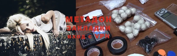 mix Михайловск