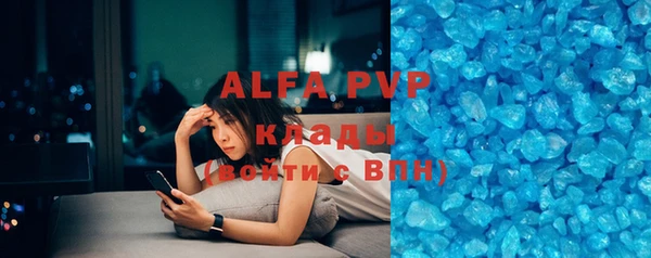 кокаин VHQ Михайлов