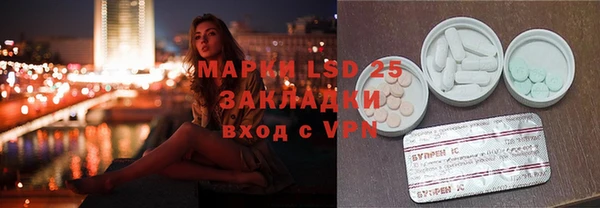 кокаин VHQ Михайлов