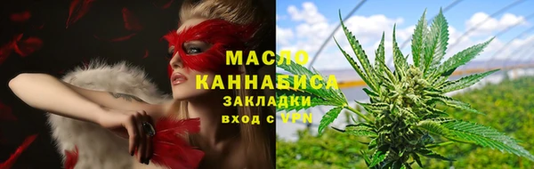 кокаин VHQ Михайлов