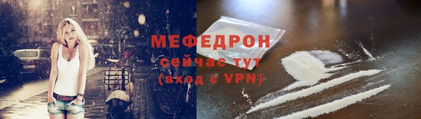 mix Михайловск