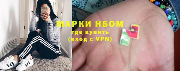 mix Михайловск