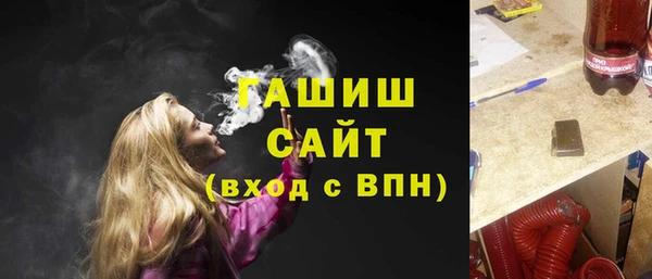меф Нея