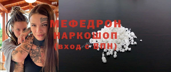 кокаин VHQ Михайлов