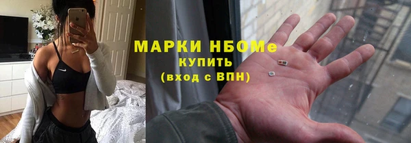mix Михайловск