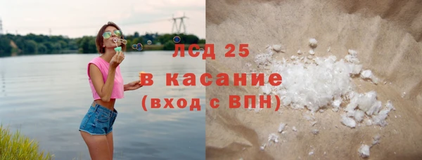 кокаин VHQ Михайлов
