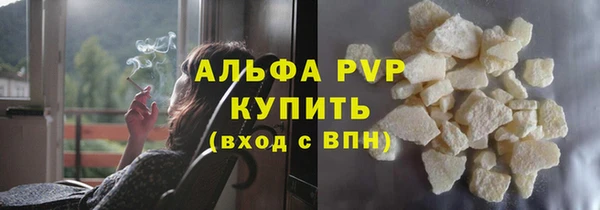 кокаин VHQ Михайлов