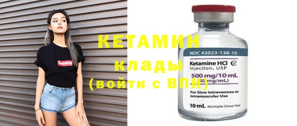 spice Михайловка