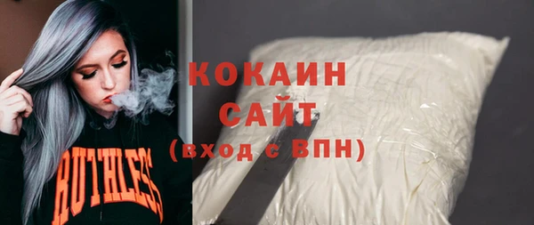 mix Михайловск