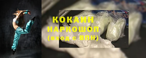 spice Михайловка