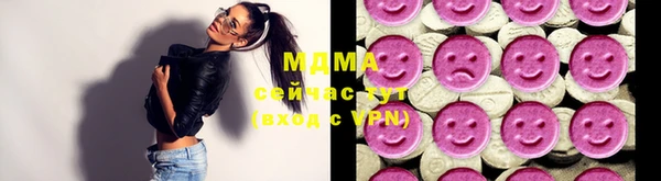 mix Михайловск