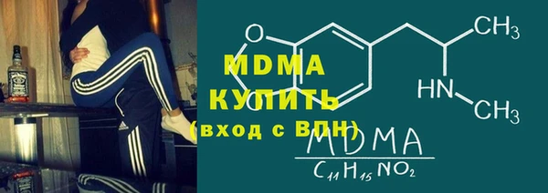 spice Михайловка