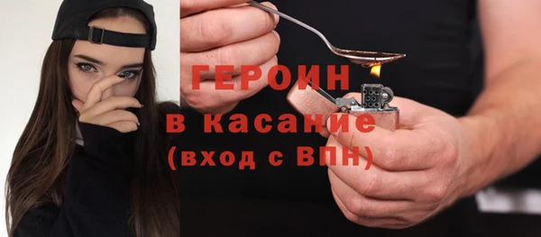 кокаин VHQ Михайлов