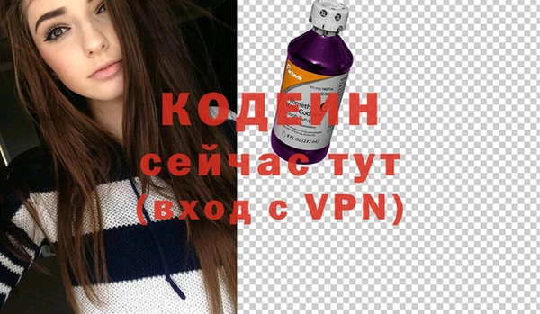 меф Тольятти