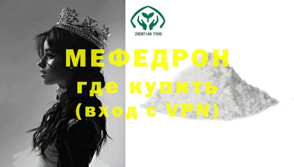 spice Михайловка
