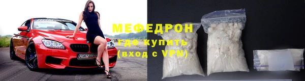 mix Михайловск