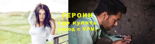 кокаин VHQ Михайлов