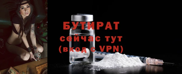 кокаин VHQ Михайлов
