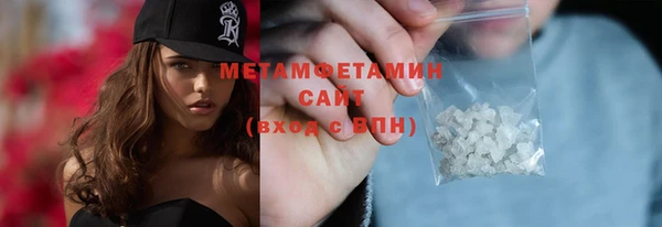 spice Михайловка