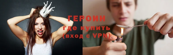 ALPHA PVP Нефтекумск