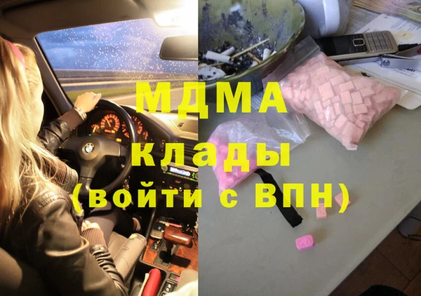 spice Михайловка