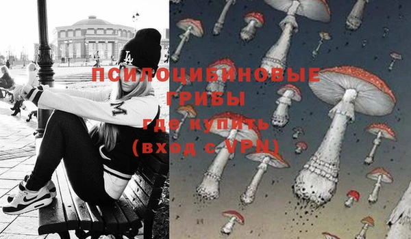 кокаин VHQ Михайлов