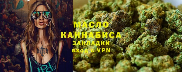 spice Михайловка