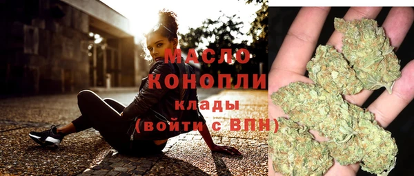 меф Верея