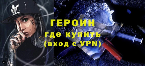 кокс Верхнеуральск