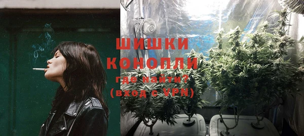 кокаин VHQ Михайлов