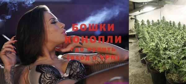 mix Михайловск