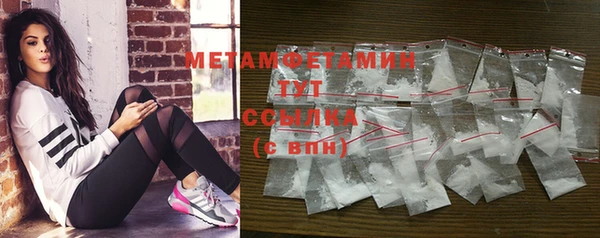 mdpv Белокуриха