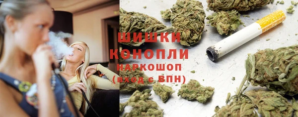 spice Михайловка