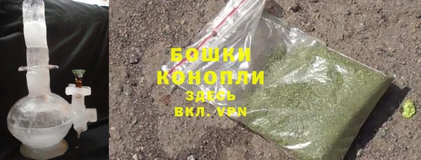 mix Михайловск