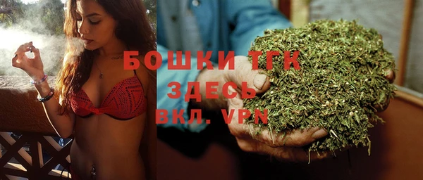 Альфа ПВП Чекалин