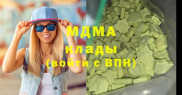 mix Михайловск