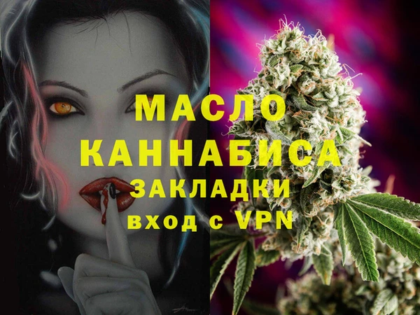 spice Михайловка