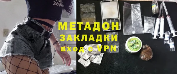 МДМА Чердынь
