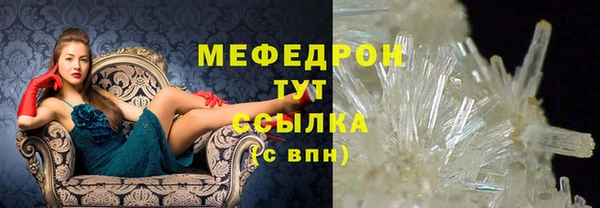 spice Михайловка