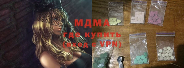 spice Михайловка