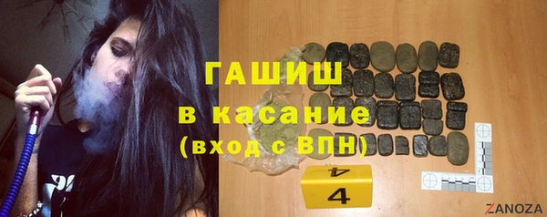 spice Михайловка
