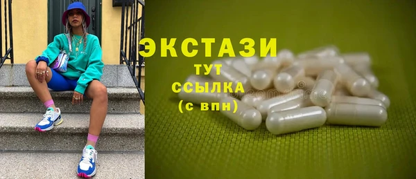 mix Михайловск