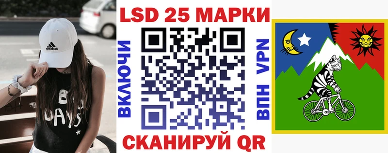 мориарти как зайти  Циолковский  Марки NBOMe 1,5мг 