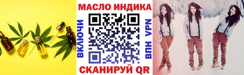 хочу   Циолковский  ТГК вейп 